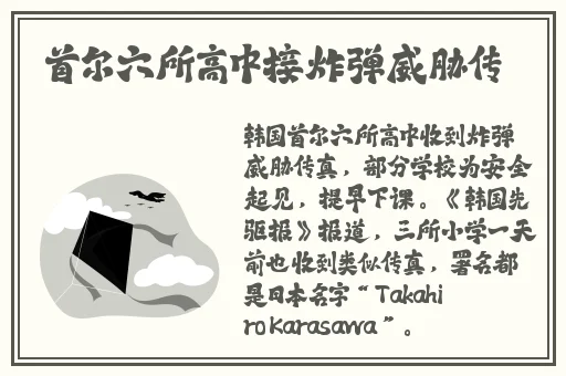 天堂中文最新版在线官网